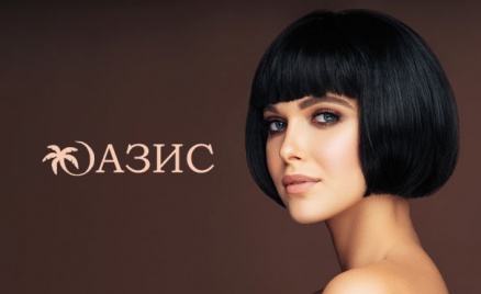 Стрижка, маникюр, шугаринг, массаж