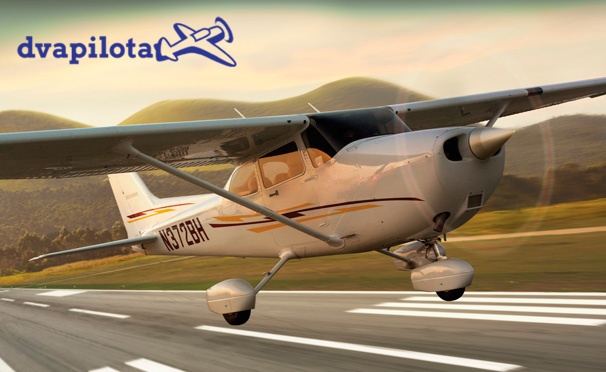 Скидка на Урок пилотирования или полет на самолете Cessna 172 от компании «Два пилота». Скидка 50%
