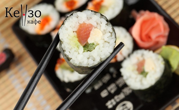 Скидка на Насладитесь​ ​вкусом​ ​японских​ ​блюд!​ ​Всё​ ​меню​ ​и​ ​напитки​ ​в​ ​ресторане​ ​японской кухни​ ​«Кензо»​ ​со​ ​скидкой​ ​50%