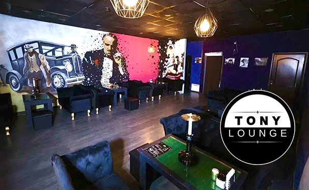Скидка на Скидка до 50% на отдых в баре Tony Lounge: любые блюда из меню кухни, напитки и паровые коктейли