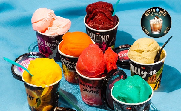 Скидка на Дегустация необычного мороженого для одного, двоих или компании до 10 человек от компании «ВертоЛёд». Скидка до 52%