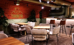 Trenta Pizza на «Сухаревской»