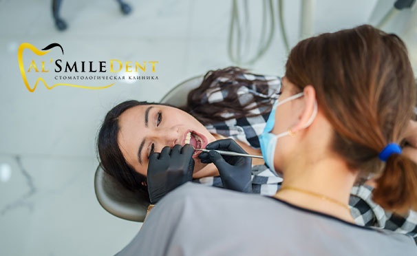 Скидка на Комплексная гигиена полости рта по евростандарту, установка металлической, керамической или сапфировой брекет-системы в стоматологической клинике Al'SmileDent. Скидка до 68%