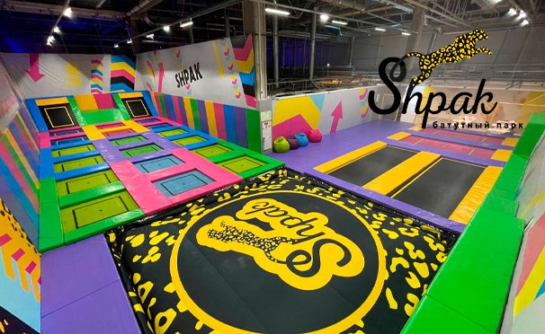 Скидка на Скидка 50% на посещение по тарифу «Вездеход» батутного парка Shpak в ТЦ «Мега»
