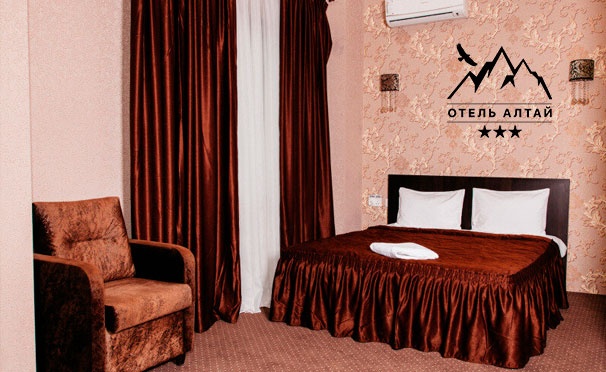 Скидка на От 2 дней проживания в номере выбранной категории в отеле «Алтай» в центре Краснодара. Скидка до 51%