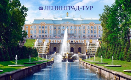 Экскурсии в Петергоф и Кронштадт