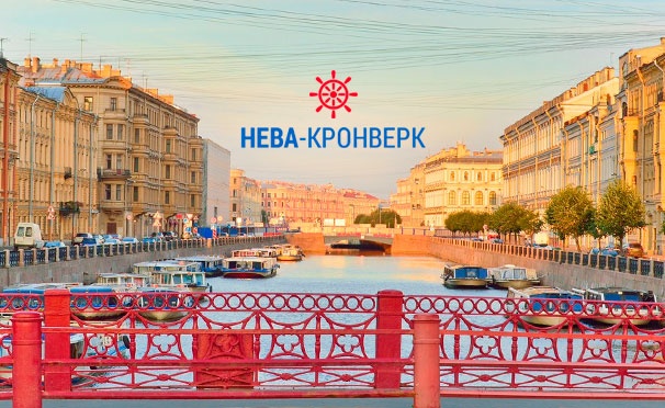 Скидка на Скидка до 65% на экскурсии на теплоходе по рекам и каналам Санкт-Петербурга от компании «Нева-Кронверк»