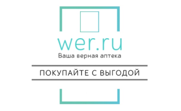 Скидка на Скидка 3% на полезные товары для здоровья + скидка до 35% на товар дня в аптеке Wer.ru