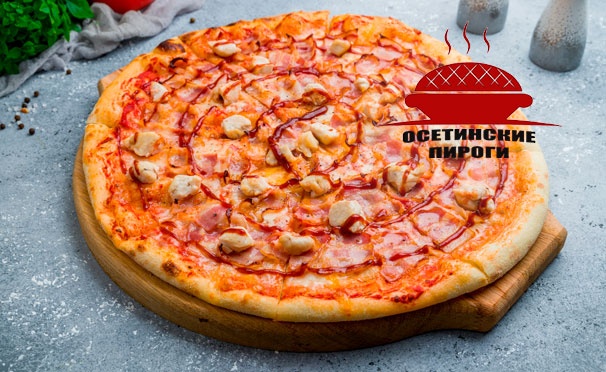 Скидка на Осетинские пироги с мясом, сыром, грибами и не только, а также ароматная пицца от компании «Заказать-Пирог». Скидка до 60%