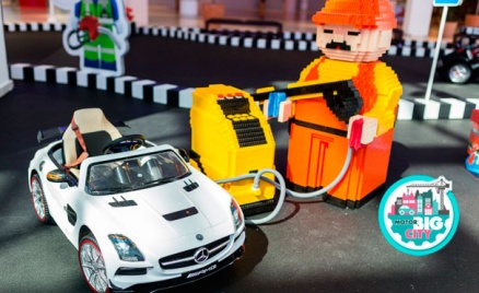 Семейный центр Motor Big City