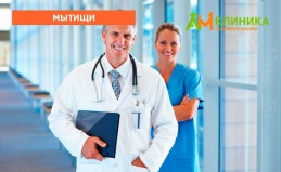 Семейный медцентр «АМ-Клиника»