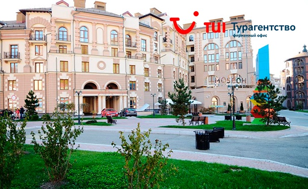Скидка на Проживание в апарт-отеле «Горки Город» в Красной Поляне в мае от турагентства TUI. Скидка до 52%