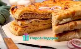 Доставка пиццы и осетинских пирогов