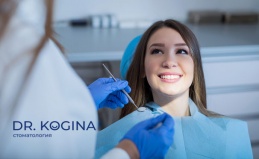 Семейная стоматология Dr. Kogina
