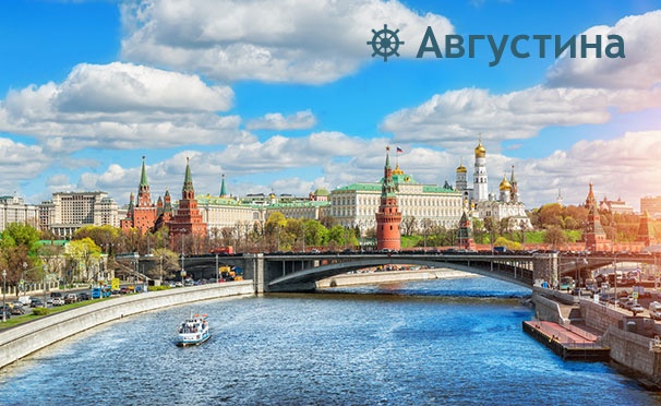 Скидка на Речная прогулка «Золотой маршрут» на теплоходе «Августина» или «Алексия» от судоходной компании «Августина». Скидка 10%