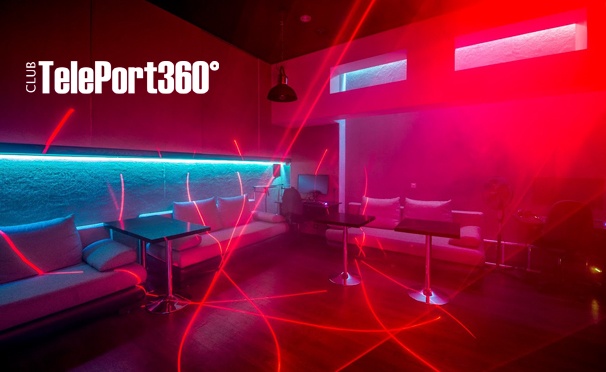 Скидка на Скидка 50% на отдых в клубе TelePort360°: караоке, VR-игры, просмотр фильмов на большом экране, угощения и не только