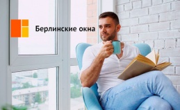 Пластиковые окна Rehau, Melke и Veka
