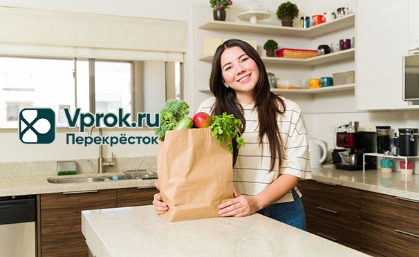Скидка на Скидка до 25% на продукты и товары для дома от сети гипермаркетов «Vprok.ru Перекрёсток»