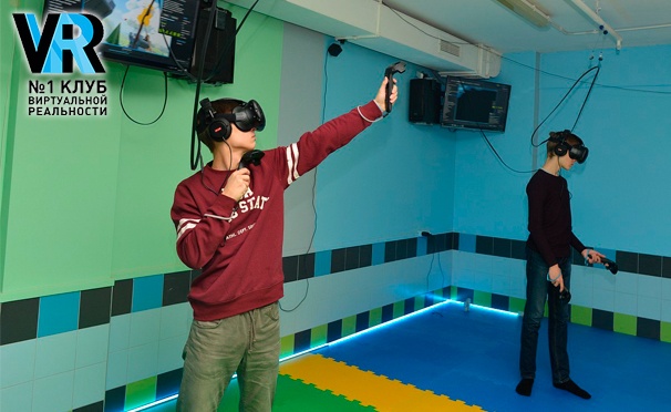Скидка на Игра в шлеме HTC Vive, а также праздник для компании до 15 человек в клубе виртуальной реальности VR № 1. Скидка 50%