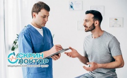 Лечение бесплодия от «Скрин Доктор»