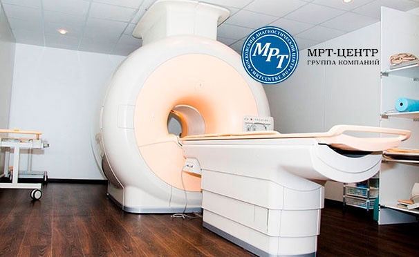 Скидка на Магнитно-резонансная томография в медицинском диагностическом центре «МРТ-Центр» в Куркино. Скидка до 52%