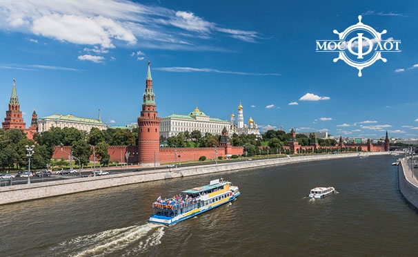 Скидка на 1-дневная прогулка «Я гуляю по Москве» по Москве-реке на люкс-теплоходе «Соболь» от судоходной компании «МосФлот». Скидка 10%