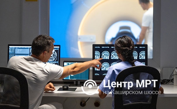 Скидка на Магнитно-резонансная томография позвоночника, суставов, органов, мягких тканей и головы в «Центре МРТ на Каширском шоссе». Скидка до 80%