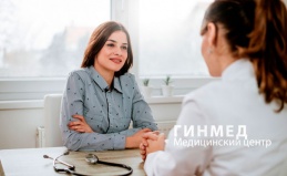 Обследование на 34 инфекции с УЗИ