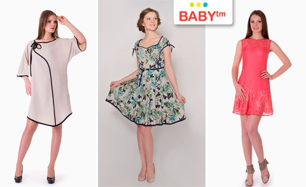 Скидка на Скидка 50% на все женские платья коллекции 2016 года  в интернет-магазине Baby