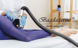 LPG-массаж в салоне Bagdasarini