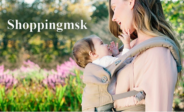 Скидка на Удобный рюкзак-кенгуру для переноски ребенка от интернет-магазина Shoppingmsk со скидкой 73%