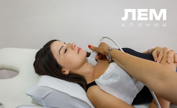 Скидка на Эндокринологическое обследование в многопрофильной клинике «ЛЕМ-Клиник». Скидка до 90%
