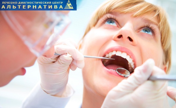 Скидка на Установка 1 или 2 имплантатов Alpha Bio (Израиль) в стоматологической клинике «Альтернатива». Восстановите красивую улыбку! Скидка до 68%