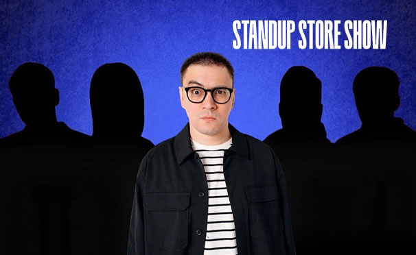 Скидка на Билеты на выступление секретного состава комиков 26 апреля в 21.00 в Stand Up Brothers Club. Скидка 20%