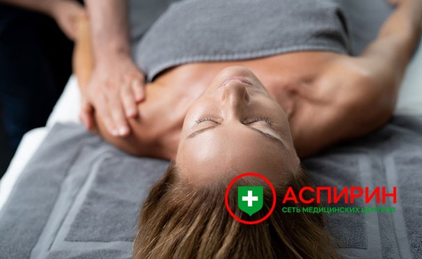 Скидка на Скидка до 86% на спортивный, лимфодренажный, антицеллюлитный и другие виды массажа в клинике «Аспирин» на «Войковской»