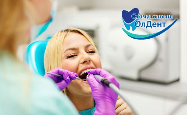 Скидка на Комплексная процедура гигиенической чистки зубов по евростандарту в стоматологии «ОлДент»: ультразвуковая чистка зубов, Air Flow, покрытие фторлаком и не только. Скидка 70%