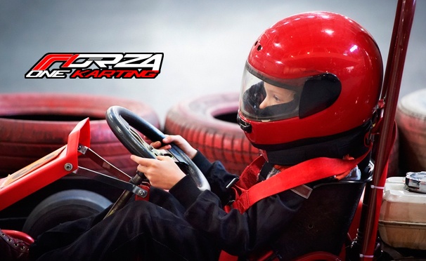 Скидка на Десятиминутные заезды на картах для взрослых и детей в картинг-центре Forza One Karting. Скидка до 51%
