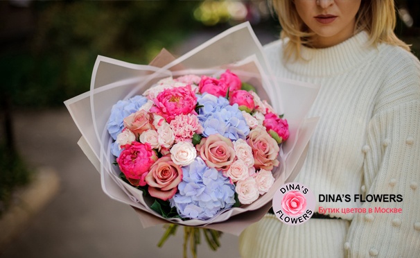 Скидка на Розы и остальные букеты с доставкой или самовывозом от сети бутиков цветов Dina’s Flowers. Скидка до 45%