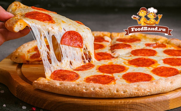 Скидка на Ароматная пицца от службы доставки FoodBand: «Дабл Чиз», «Мясная», «Маргарита» и другие со скидкой до 48%