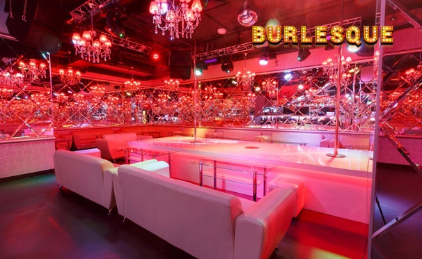 Скидка на Отдых в мужском баре Burlesque: напитки, танцы и море позитива! Скидка до 75%