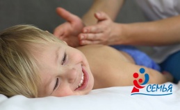 Детский оздоровительный массаж