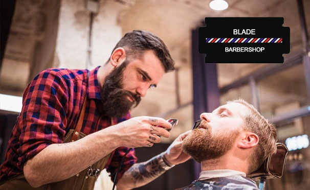 Скидка на Услуги барбершопа Blade: мужская стрижка, опасное бритье и оформление бороды! Скидка до 51%