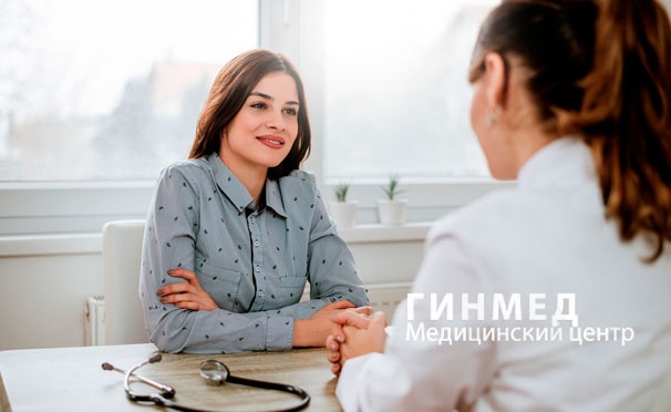 Скидка на Скидка 84% комплексное обследование на 34 инфекции с УЗИ для женщин в медицинском центре «Гинмед»