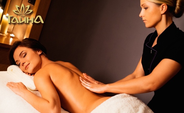 Скидка на Традиционный тайский массаж, оздоровительный массаж спины, oil-массаж, массажная программа и spa-программа «Жемчужина Востока» в spa-салоне «Тайна». Скидка до 59%