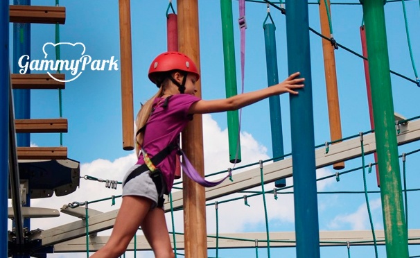Скидка на Активный отдых для детей и взрослых в веревочном парке «Гамми Парк» у м. «Парк Победы». Скидка до 54%
