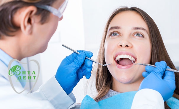 Скидка на Скидка до 70% на чистку, лечение, полировку и отбеливание зубов в стоматологии с цифровыми технологиями «Вита Дент»