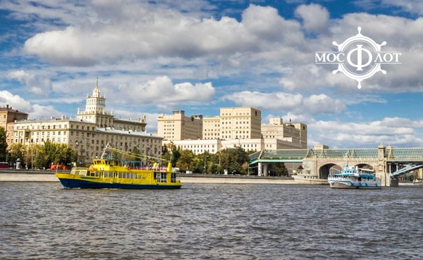 Скидка на Речная прогулка по центру Москвы от причала «Киевский» до «Китай-города» по маршруту «Северный» от судоходной компании «МосФлот». Скидка 10%