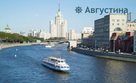 Круиз «Обзорный маршрут»