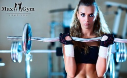Тренажерный зал MaxGym
