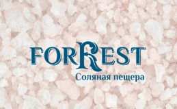 Галотерапия